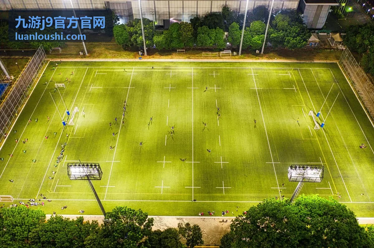 九游j9官方官网官方入口与开通的页面示意