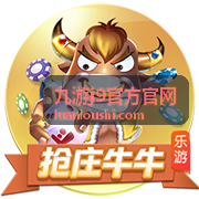 九游j9官方官网官方渠道开通流程说明